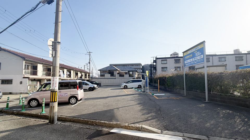 提携コインパーキング