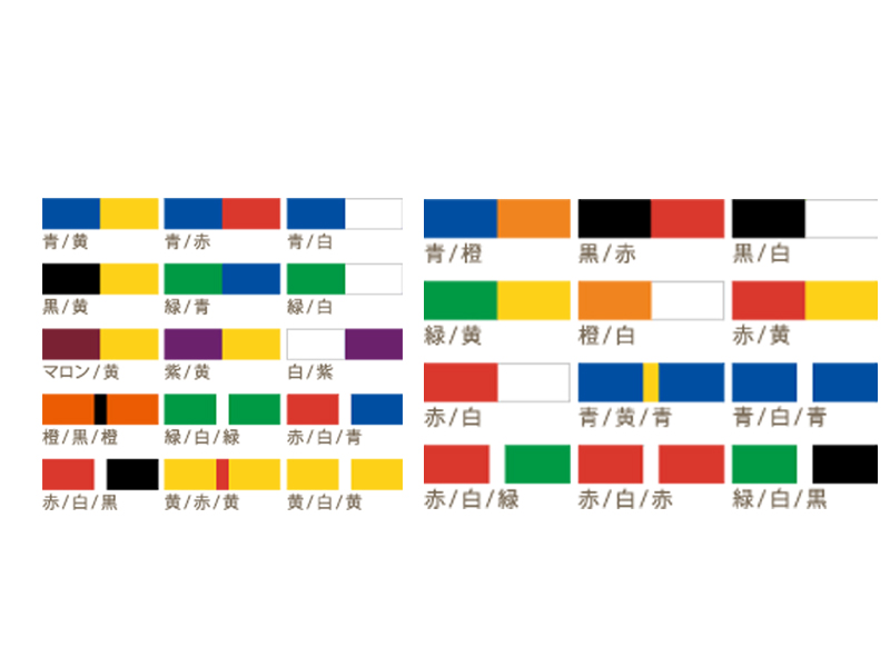 MULTI COLOR